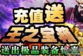 神马国产,神秘东方古国的奇幻之旅