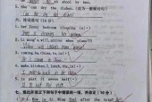 国精产品一二区二区三区,创新驱动，区域协同发展新篇章