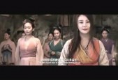国产古装黄片,揭秘国产古装黄片的魅力与争议
