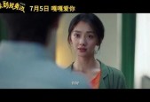 国产情侣在线看,浪漫瞬间，甜蜜瞬间，尽在眼前