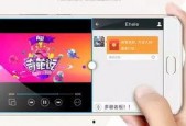 国产手机在线播放视频,畅享高清，尽享视听盛宴