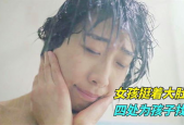 国产孕妇在线播放