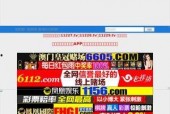 国产恋足网站,揭秘国产恋足网站的独特魅力