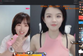 国产福利在线直播,打造全新娱乐体验