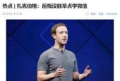 国产黑骚,揭秘我国黑色产业背后的秘密与挑战