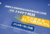 国精产品亚色精久久网址