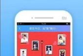 青青草国产免费视频,探寻国产影视的青春魅力